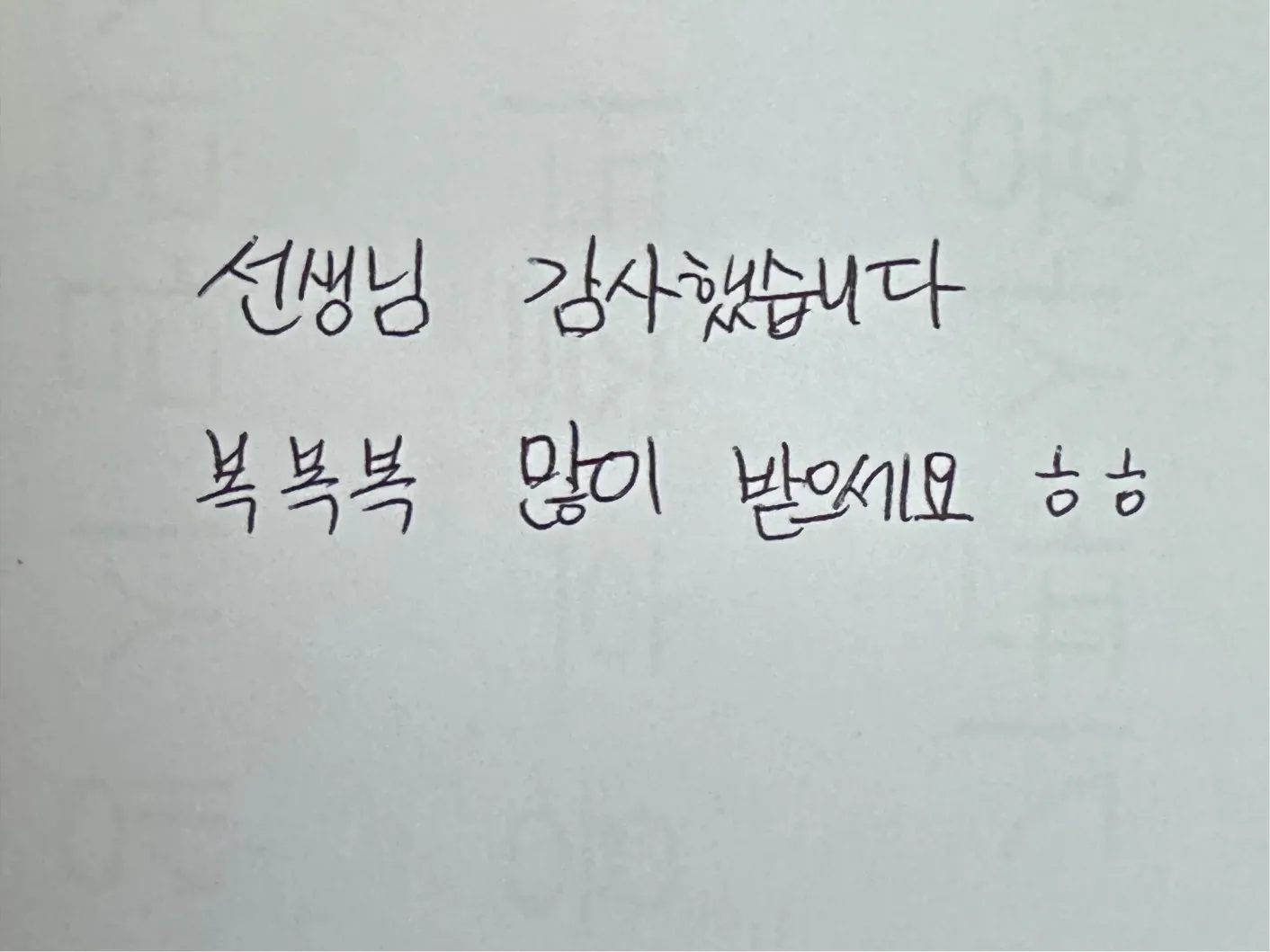 아놔 흑역사 다수생성했는데 진작 여기올껄 그랬어요ㅜㅜㅜㅜㅋㅋ